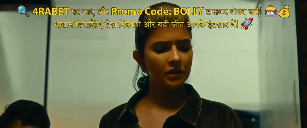 View Daksha: The Deadly Conspiracy (2024) — screenshot Daksha: The Deadly Conspiracy (2024) — screenshot