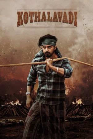 Kothalavadi (2025) poster