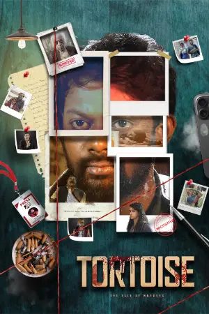Tortoise: The Tale of Murders (2025) poster