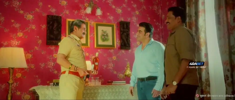 View Kaal Trighori (2025) — screenshot Kaal Trighori (2025) — screenshot