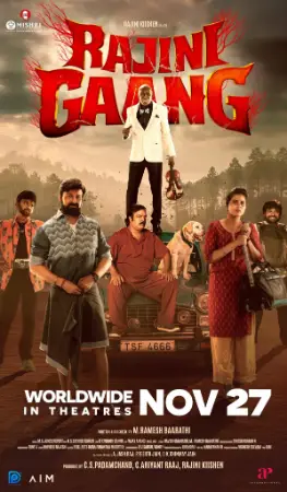 Rajini Gaang (2025) poster