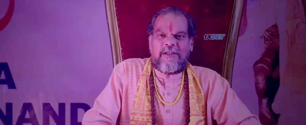 Full Stop (Gujarati) (2024) — screenshot