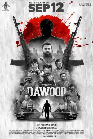 Dawood (2025) poster