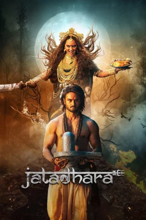 Jatadhara (2025) poster