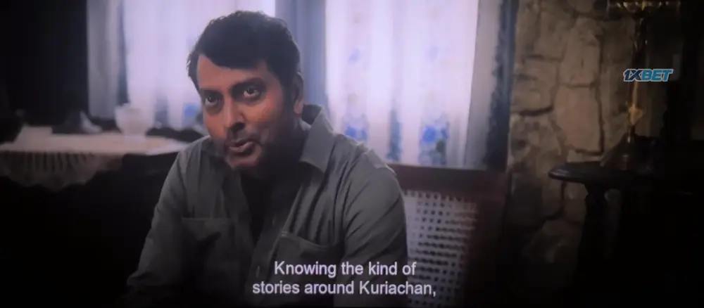 View Ekō (2015) — screenshot Ekō (2015) — screenshot
