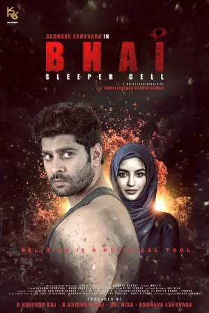 Bhai: Sleeper Cell (2024) poster
