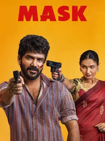 Mask (2025) poster