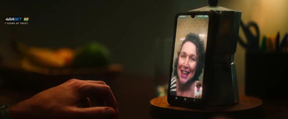 Caramelo (2022) — screenshot