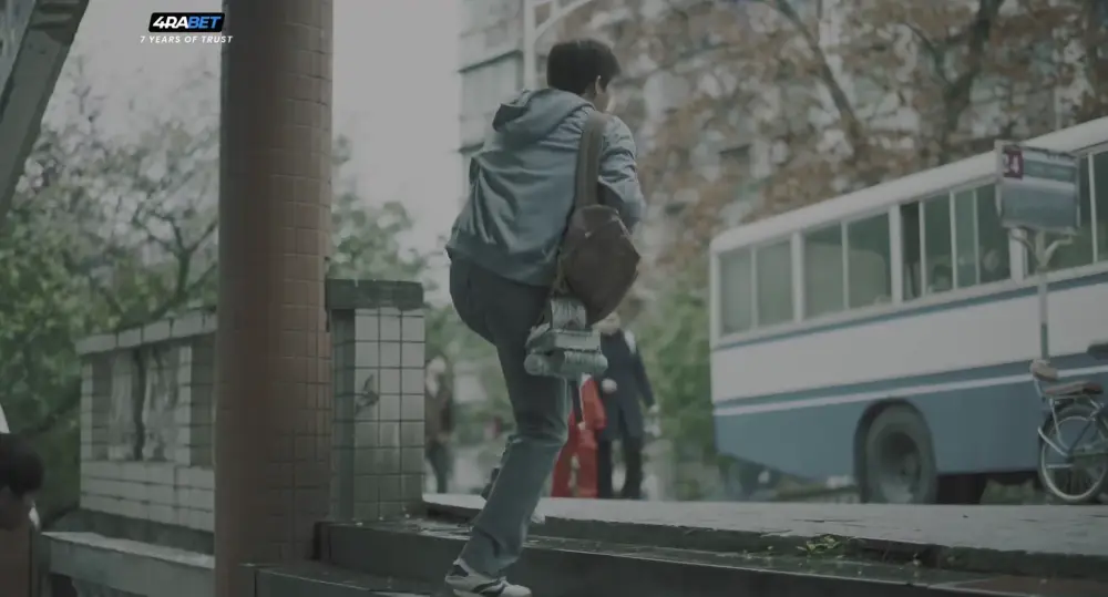 View The Return of the Lame Hero (2024) — screenshot The Return of the Lame Hero (2024) — screenshot
