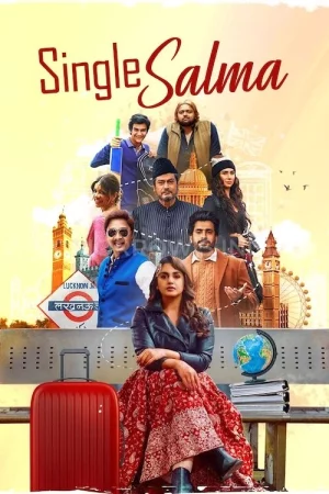 Single Salma (2025) poster