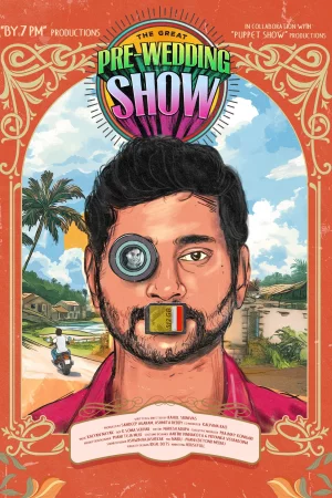 The Great Pre Wedding Show (2025) poster
