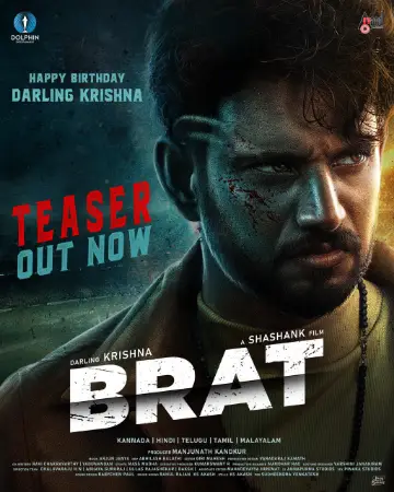 Brat (2025) poster