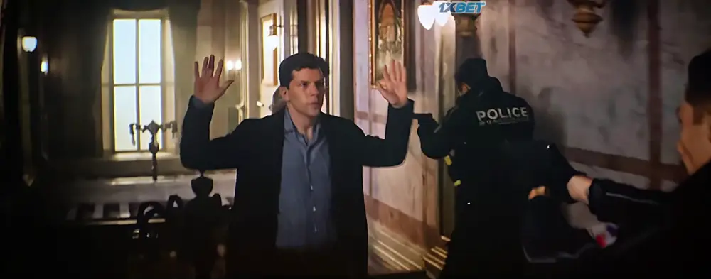 View Now You See Me: Now You Don't (2024) — screenshot Now You See Me: Now You Don't (2024) — screenshot