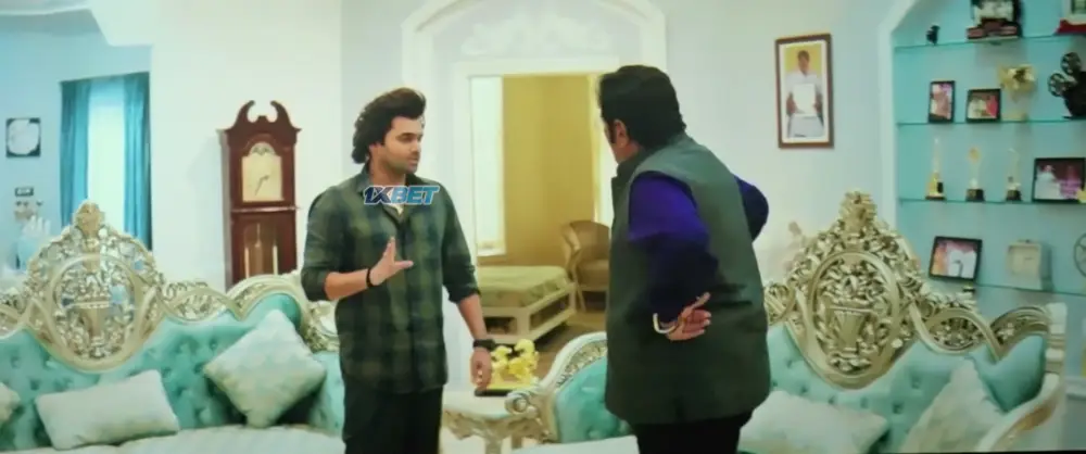 Andhra King Taluka (2013) — screenshot