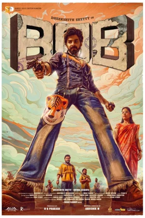 Bank Of Bhagyalakshmi (2025) poster
