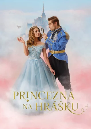 Once Upon a Princess (2024) poster