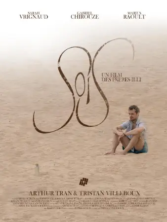 Sois (2025) poster