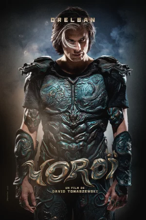 Yoroï (2025) poster