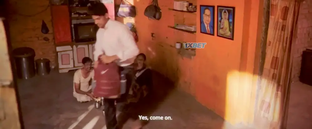 View Uut Bhavanancha Udrek (2025) — screenshot Uut Bhavanancha Udrek (2025) — screenshot