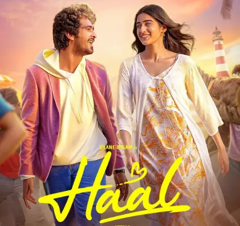 Haal (2025) poster