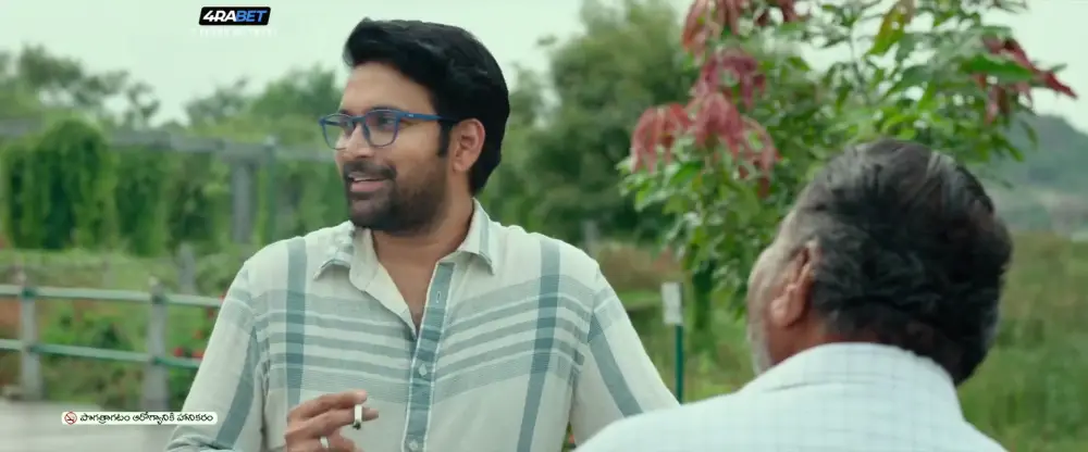 View Santhana Prapthirasthu (2025) — screenshot Santhana Prapthirasthu (2025) — screenshot