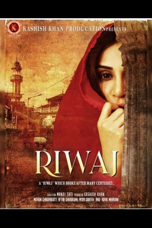 RIWAJ (2025) poster
