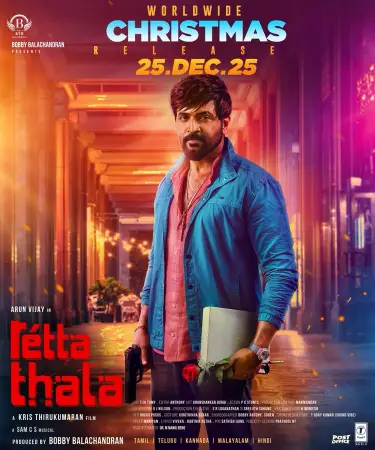 Retta Thala (2025) poster