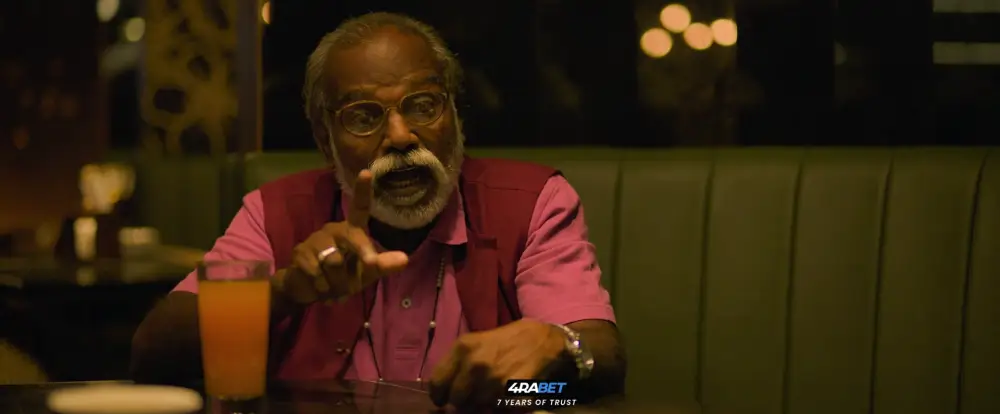 Rudra Thandavam (2025) — screenshot