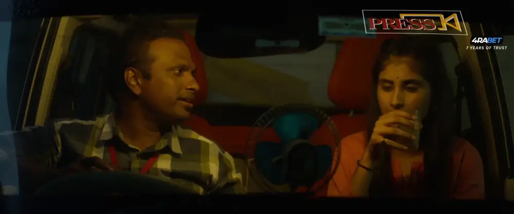 View What a Kismat (2022) — screenshot What a Kismat (2022) — screenshot