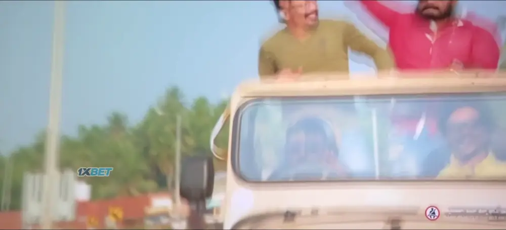 View Kempu Haladi Hasiru (2025) — screenshot Kempu Haladi Hasiru (2025) — screenshot