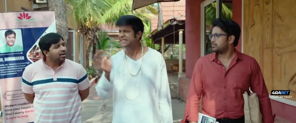 View Santhana Prapthirasthu (2025) — screenshot Santhana Prapthirasthu (2025) — screenshot