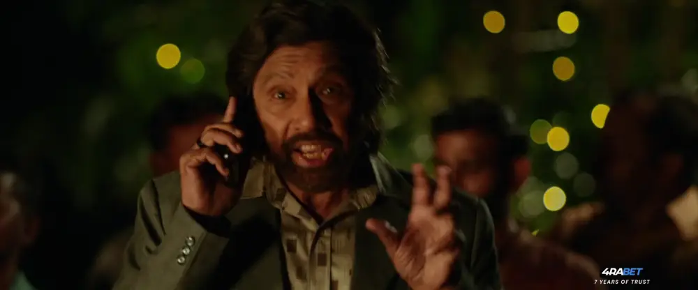 View Munjya (2018) — screenshot Munjya (2018) — screenshot