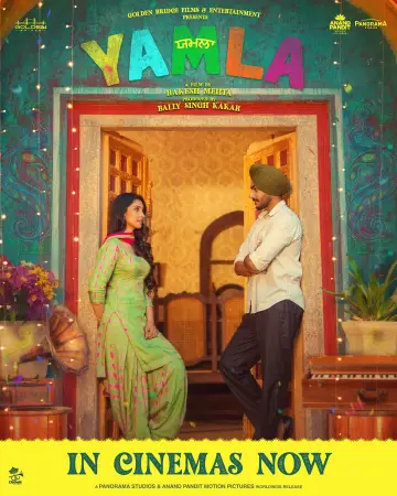 Yamla (2025) poster