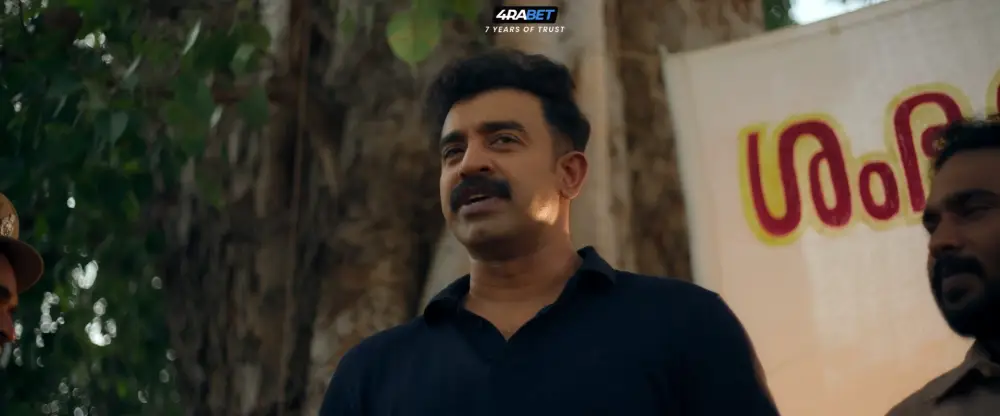 View Detective Ujjwalan (2025) — screenshot Detective Ujjwalan (2025) — screenshot