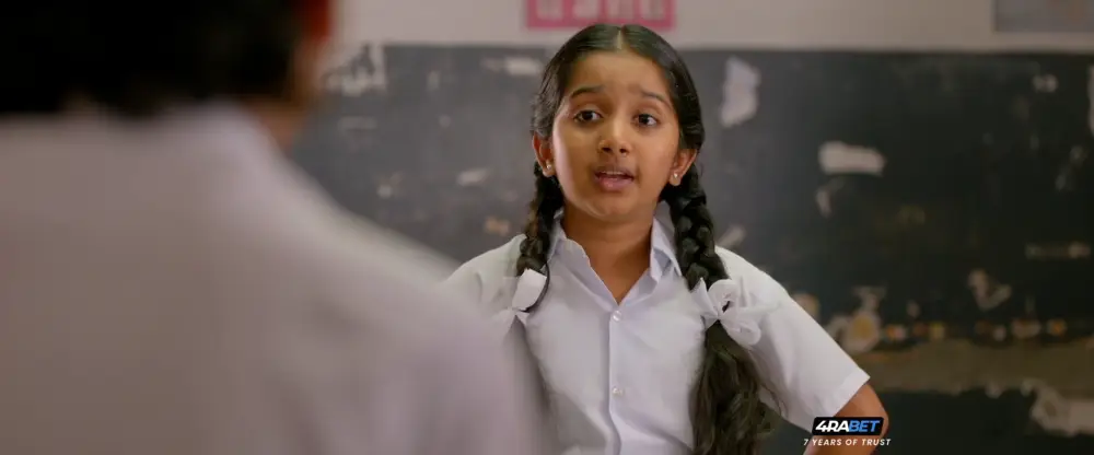 View Sumathi Valavu (2021) — screenshot Sumathi Valavu (2021) — screenshot