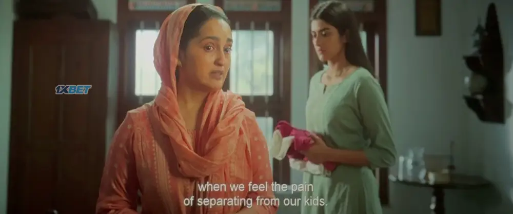 Haal (2018) — screenshot