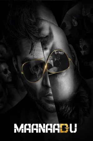 Maanaadu (2021) poster
