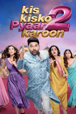 Kis Kisko Pyaar Karoon 2 (2025) poster