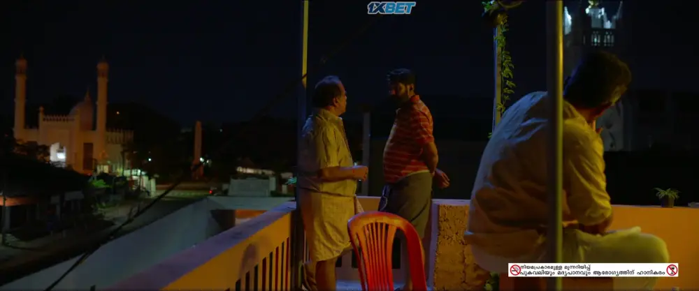 View Kadha Innuvare (2025) — screenshot Kadha Innuvare (2025) — screenshot