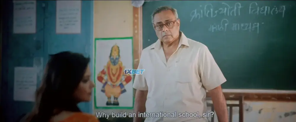 View Krantijyoti Vidyalay - Marathi Madhyam (2025) — screenshot Krantijyoti Vidyalay - Marathi Madhyam (2025) — screenshot