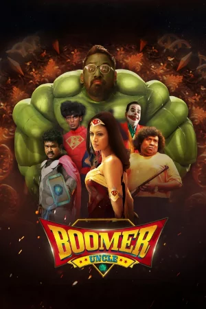 Boomer Uncle (2024) poster