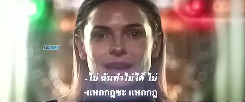 View Mercy (2025) — screenshot Mercy (2025) — screenshot