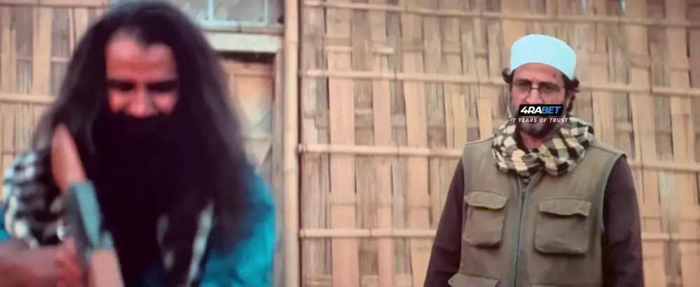 Bihu attack (2025) — screenshot
