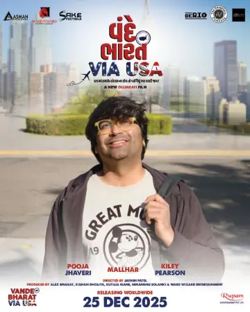 Vande Bharat Via USA (2025) poster