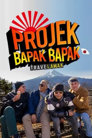 Travelawak (2024) poster
