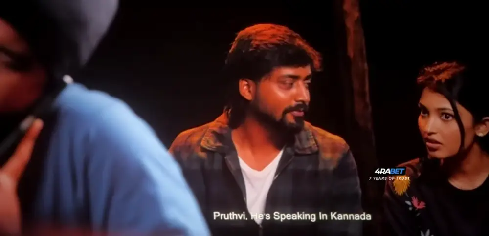 View Theertharoopa Thandeyavarige (2022) — screenshot Theertharoopa Thandeyavarige (2022) — screenshot