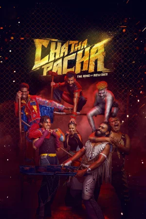 Chatha Pacha: The Ring of Rowdies (2026) poster