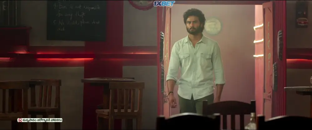 View Maa Nanna Superhero (2023) — screenshot Maa Nanna Superhero (2023) — screenshot
