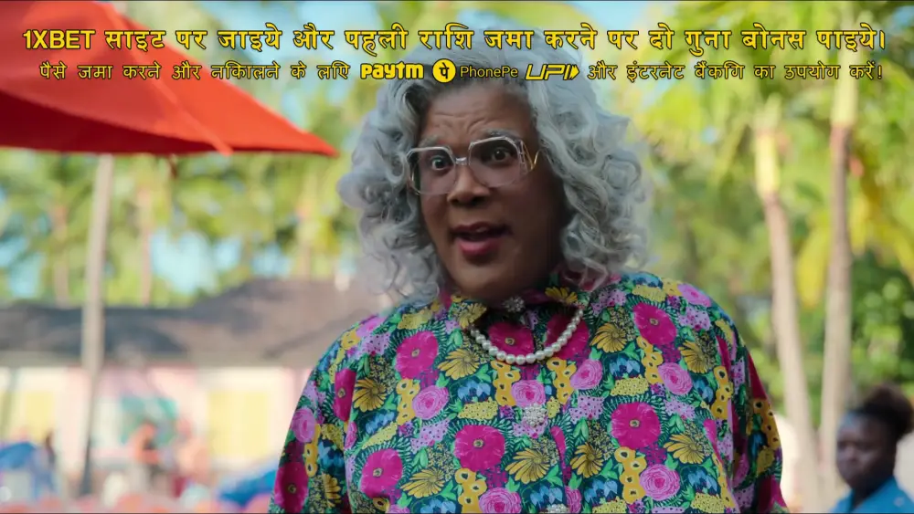 View Madea's Destination Wedding (2025) — screenshot Madea's Destination Wedding (2025) — screenshot