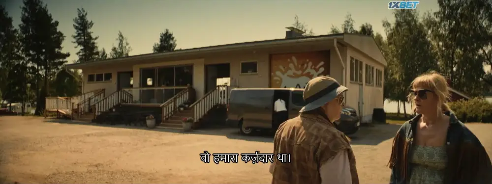 View 100 Liters of Gold (2018) — screenshot 100 Liters of Gold (2018) — screenshot
